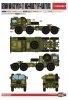 Modelcollect UA72132 German MAN KAT1M1014 8x8 HIGH-Mobility off-road truck (1:72)